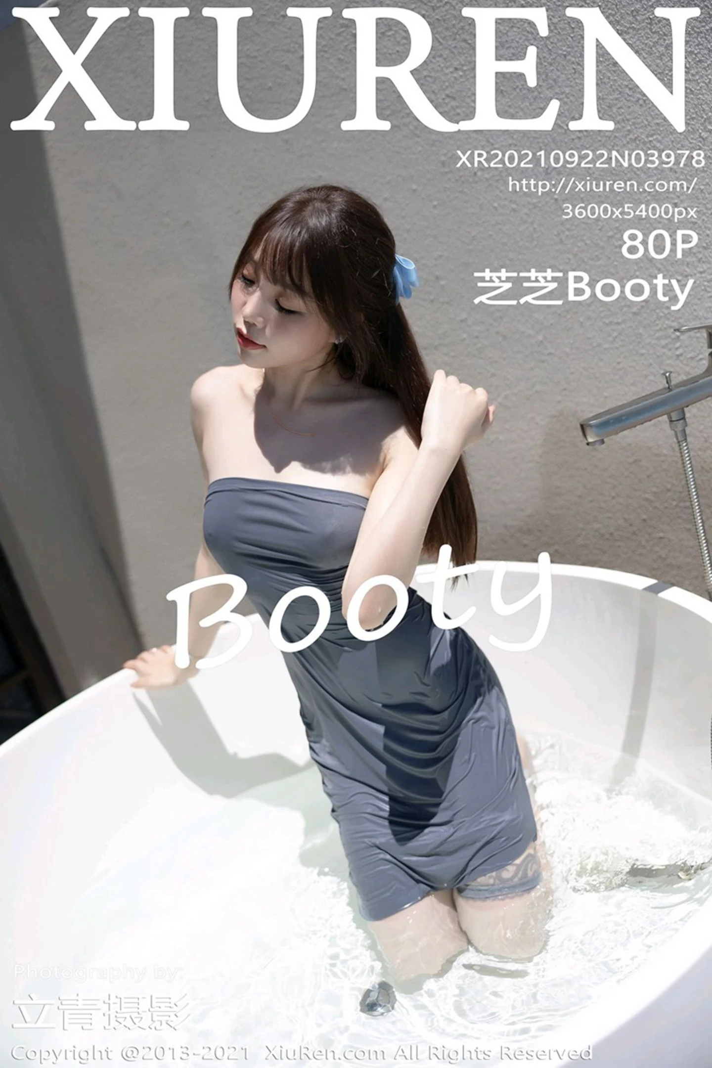[XiuRen秀人网]No.3978_女神芝芝Booty深圳旅拍轻薄典雅连身裙配蕾丝袜湿身诱惑写真80P-秀人网 - XiuRen.Space